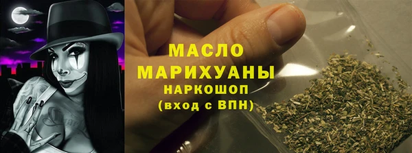 2c-b Приозерск
