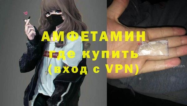 2c-b Приозерск
