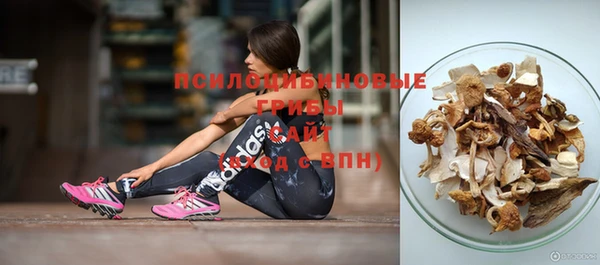 мефедрон мука Абинск