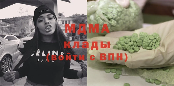 дурь Абаза