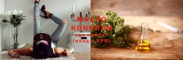 дурь Абаза