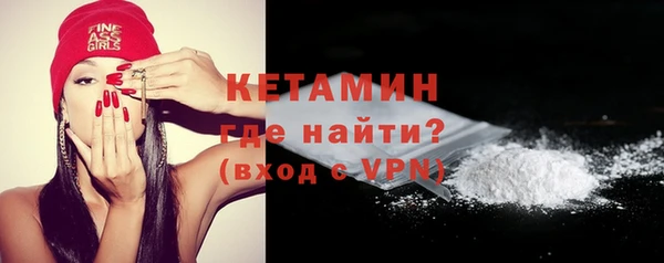 дурь Краснотурьинск