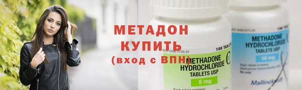 дурь Абаза