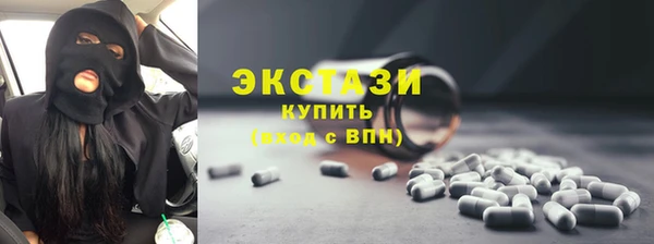 дурь Абаза