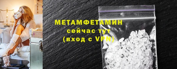2c-b Приозерск