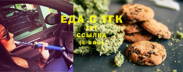 дурь Абаза