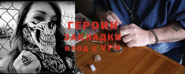дурь Абаза