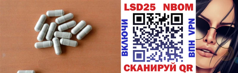 Лсд 25 экстази ecstasy  купить наркоту  Зуевка 