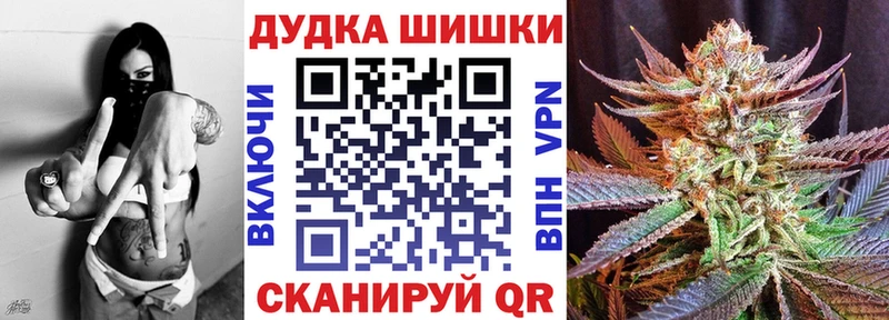 мориарти клад OMG онион Зуевка Бошки марихуана Bruce Banner